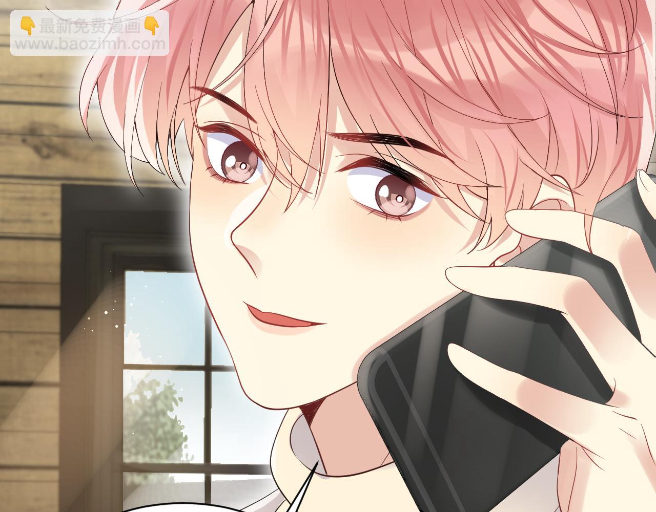 第52话 不和谐的谈判(1/2)-第53话