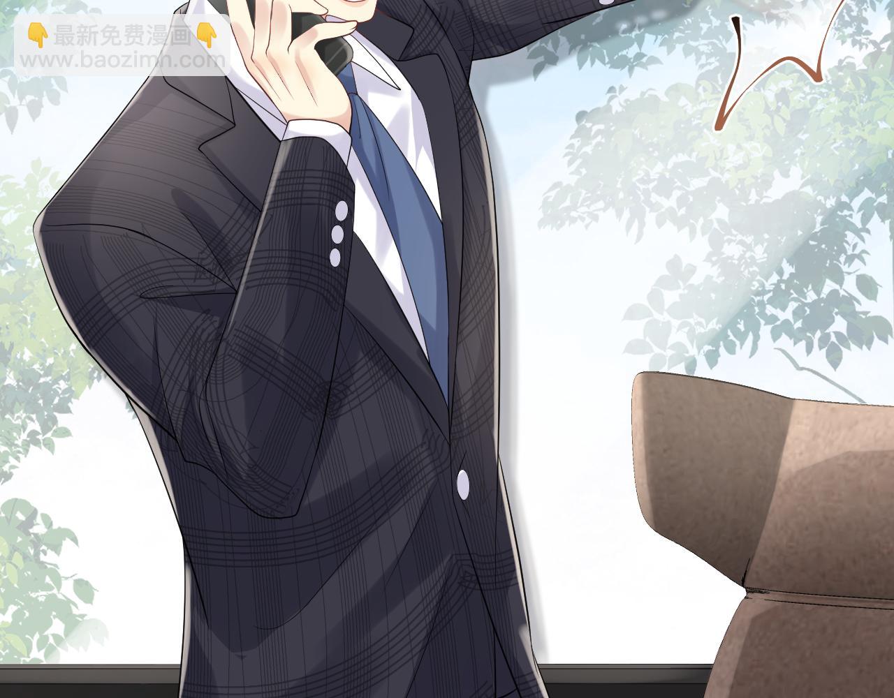 第52话 不和谐的谈判(1/2)-第53话