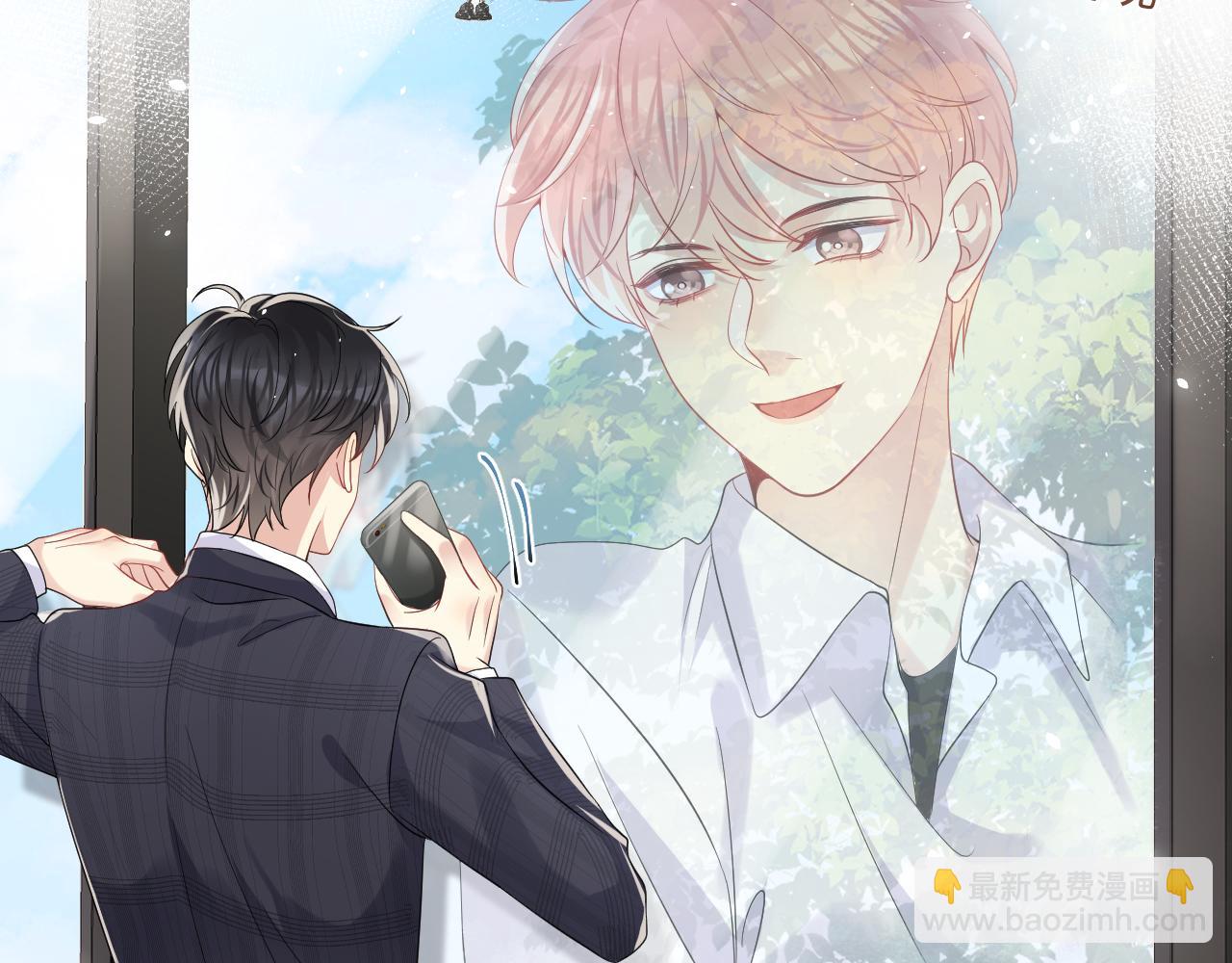 第52话 不和谐的谈判(1/2)-第53话