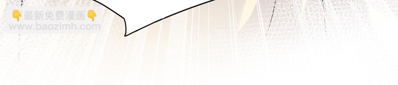 第52话 不和谐的谈判(1/2)-第53话