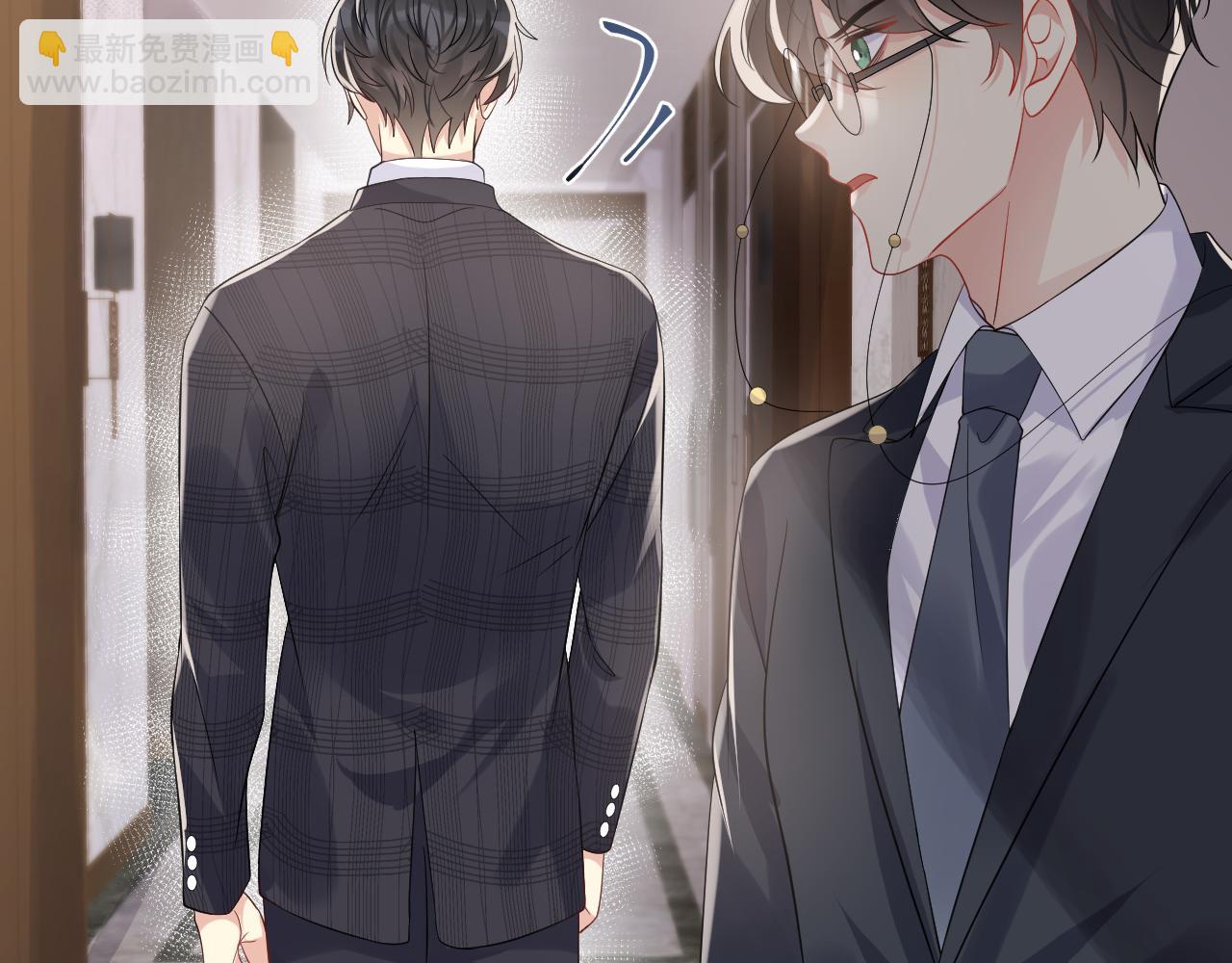 第54话 来自营销广告的折磨(1/2)-第55话