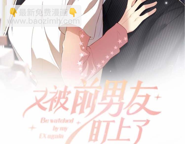 第54话 来自营销广告的折磨1