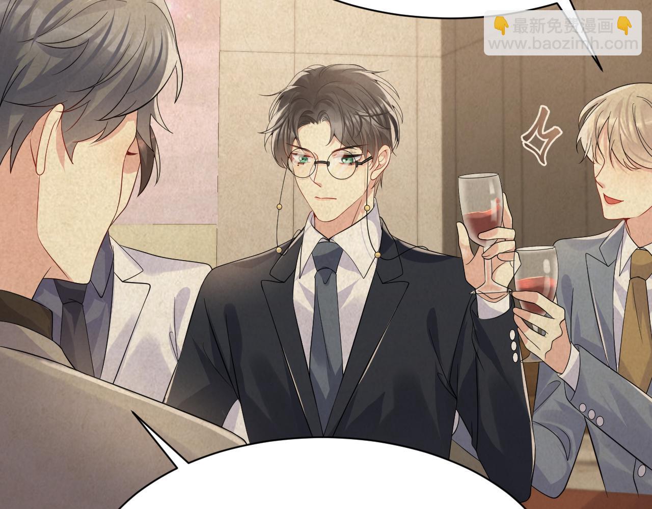 第54话 来自营销广告的折磨(1/2)-第55话