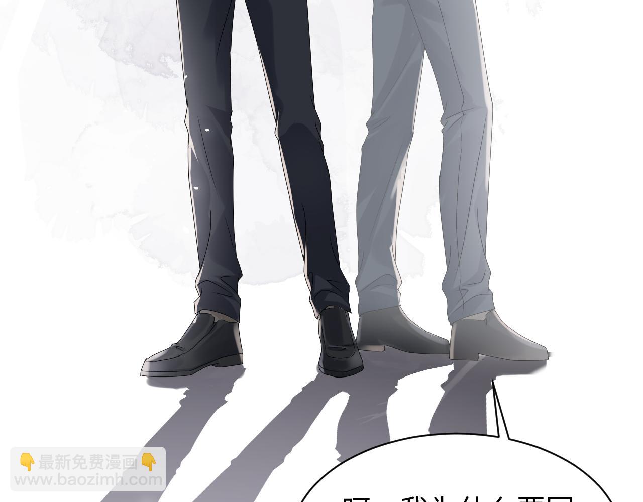 第54话 来自营销广告的折磨(1/2)-第55话