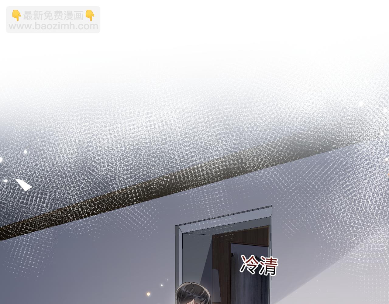 第54话 来自营销广告的折磨(1/2)-第55话