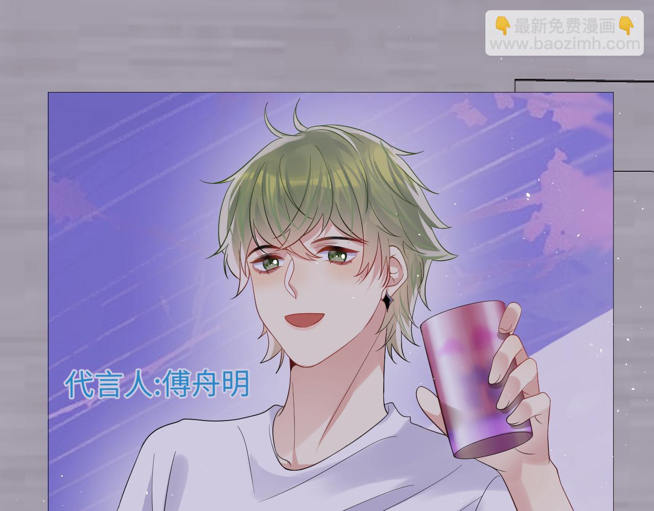 第56话 无法被替代的他(1/3)-第57话