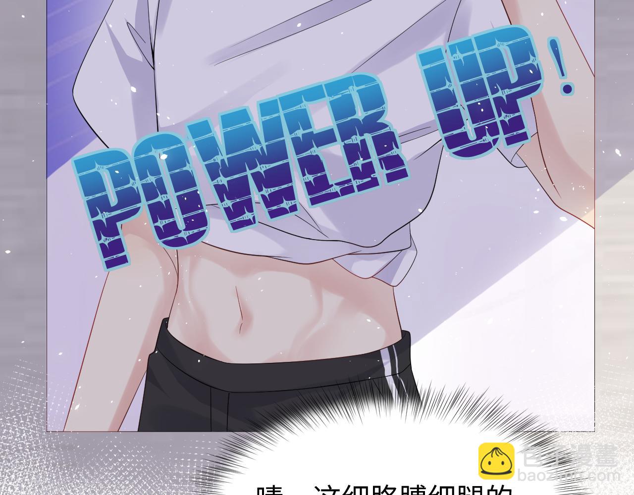 第56话 无法被替代的他(1/3)-第57话