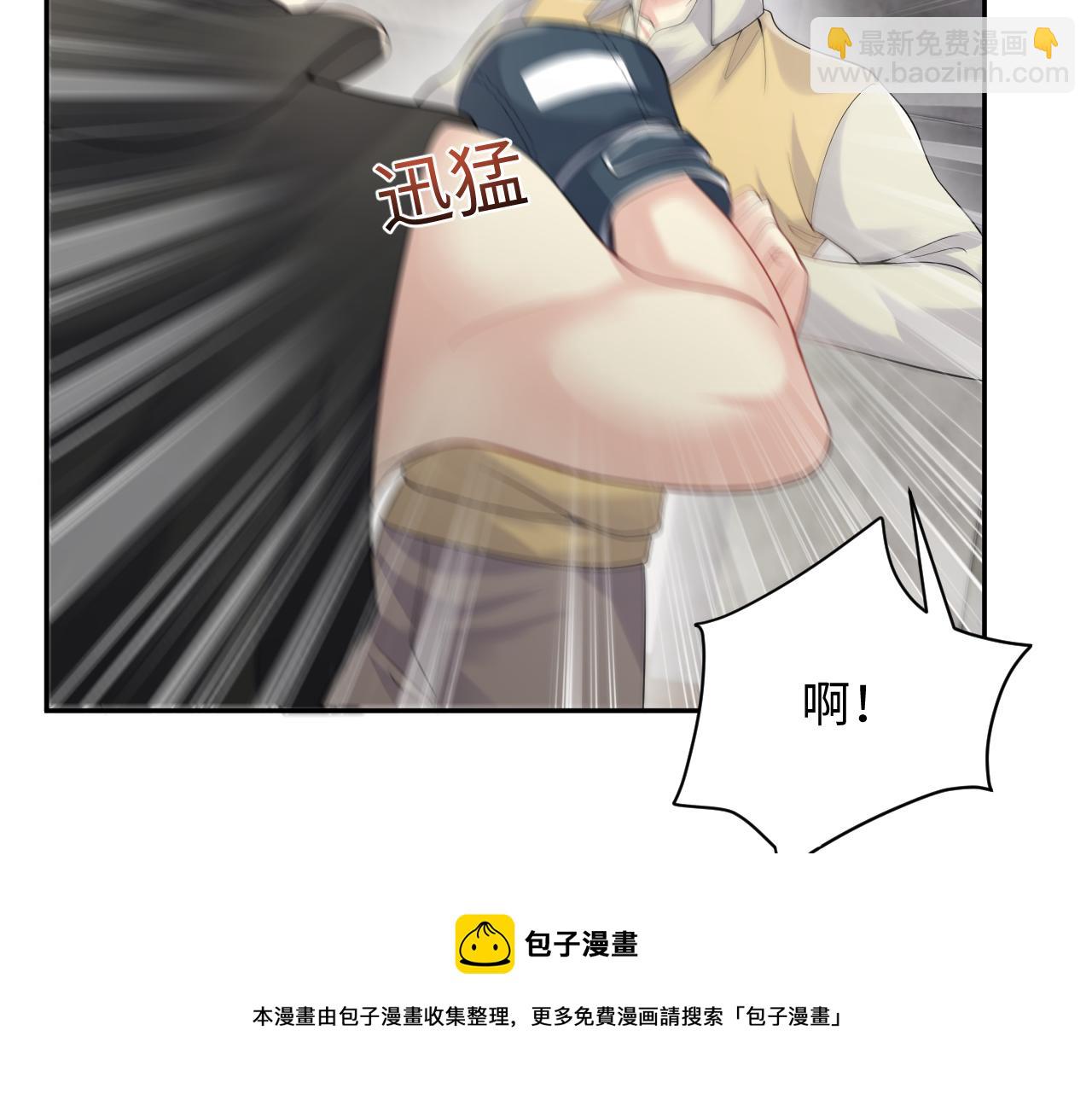 第56话 无法被替代的他(1/3)-第57话