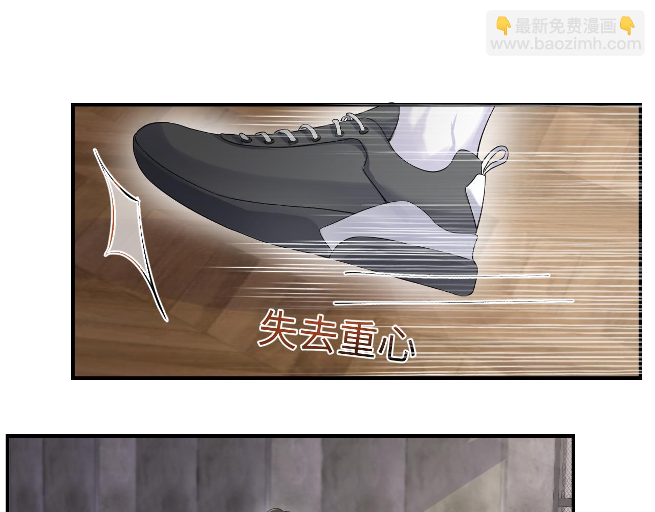 第56话 无法被替代的他(1/3)-第57话