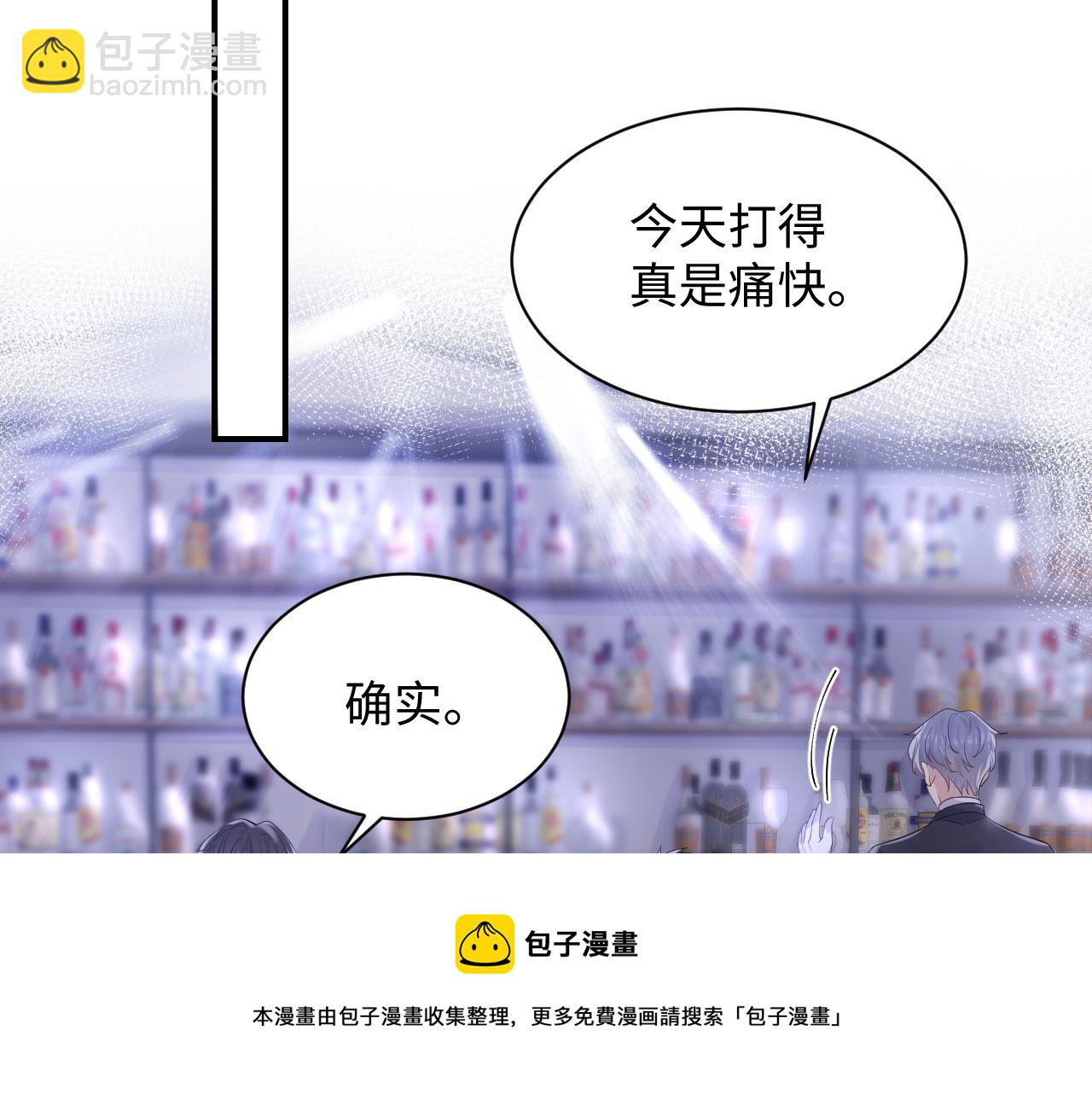 第56话 无法被替代的他(1/3)-第57话