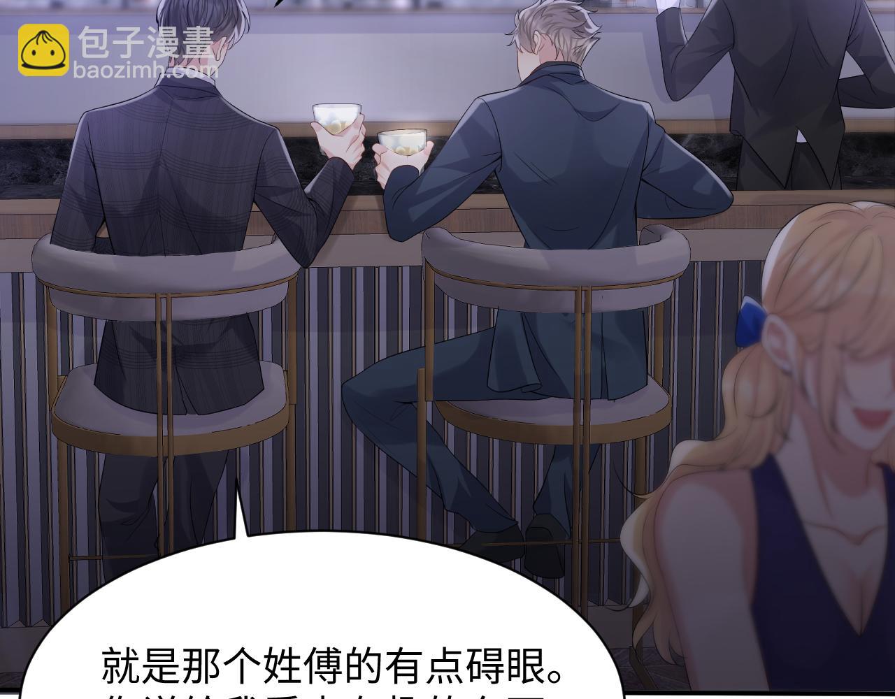 第56话 无法被替代的他(1/3)-第57话