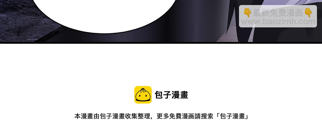 第56话 无法被替代的他(1/3)-第57话