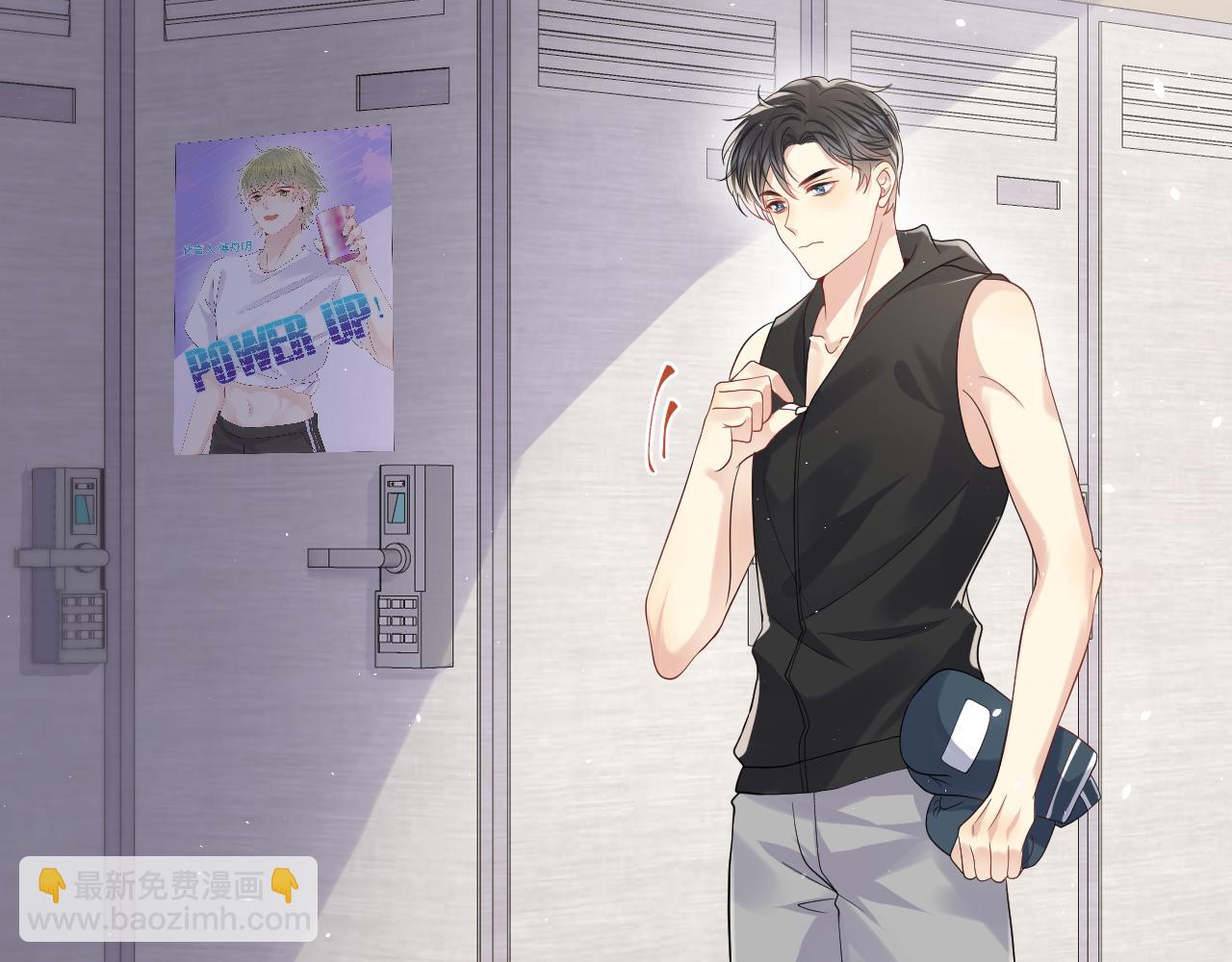 第56话 无法被替代的他(1/3)-第57话