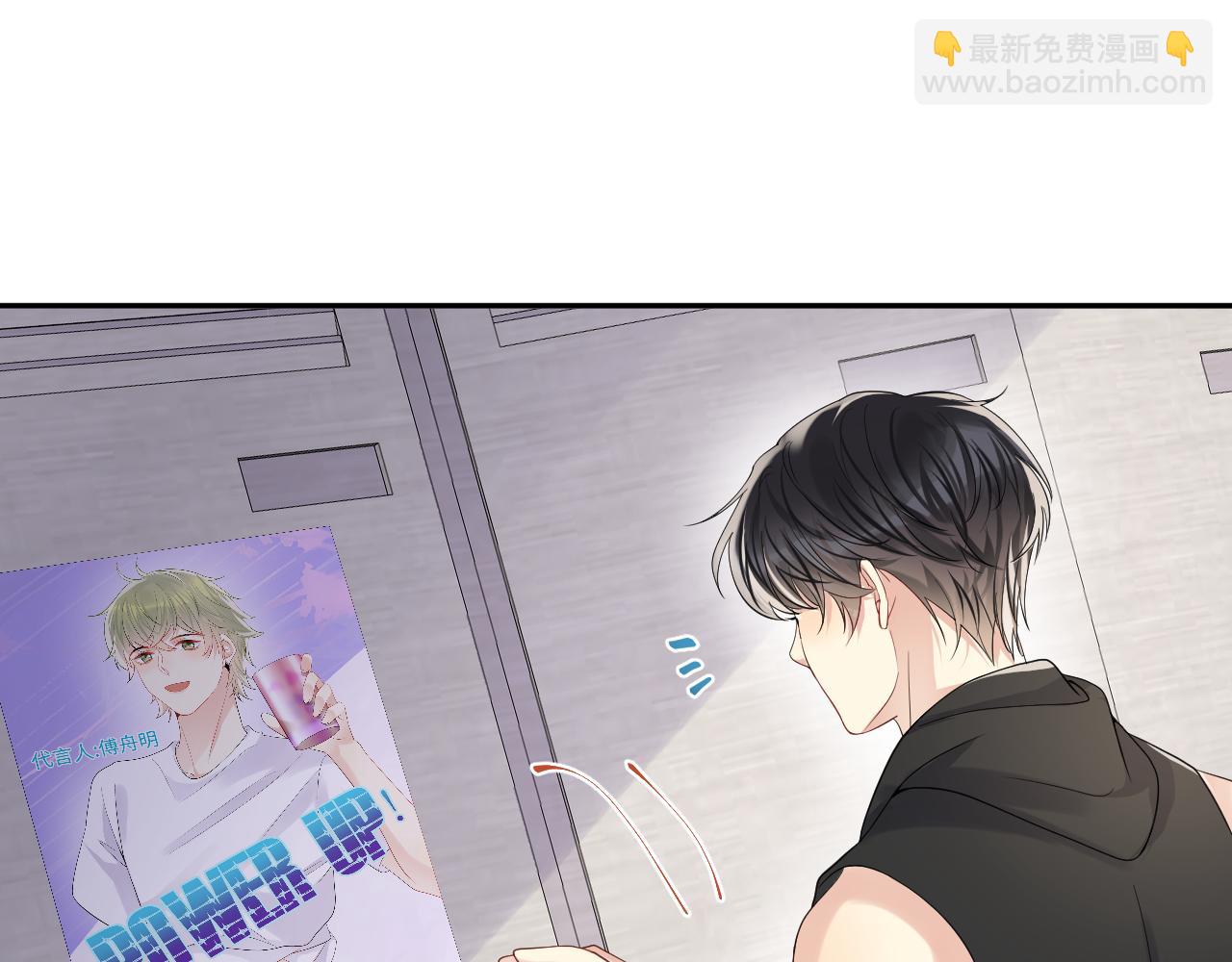 第56话 无法被替代的他(1/3)-第57话