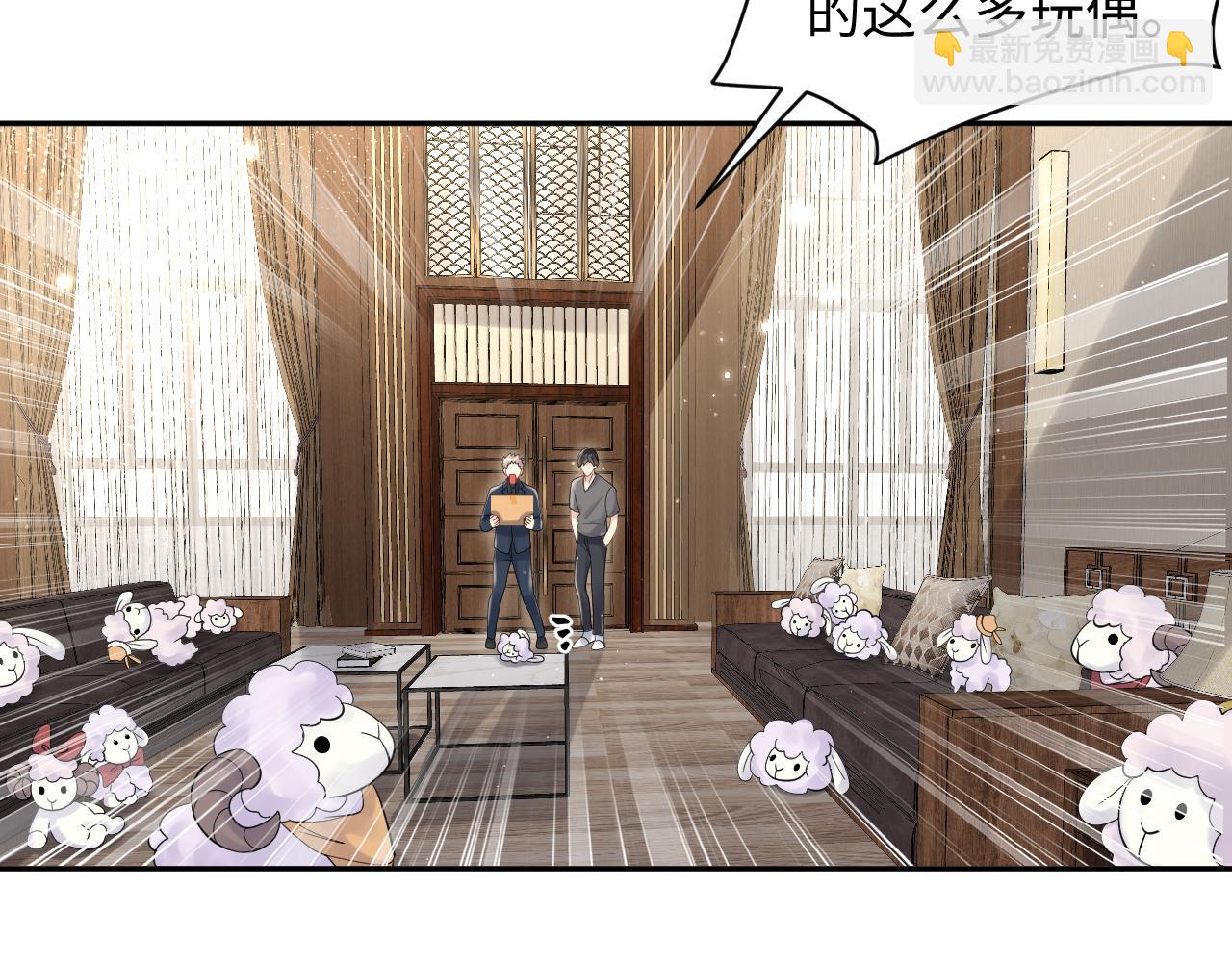 第58话 我们曾经的歌(1/2)-第59话