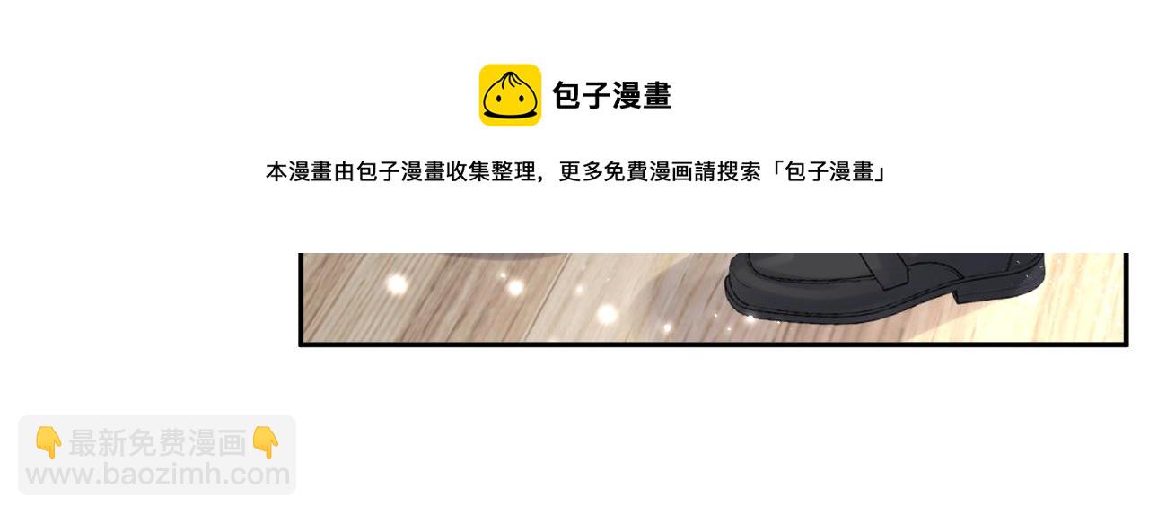 第58话 我们曾经的歌(1/2)-第59话