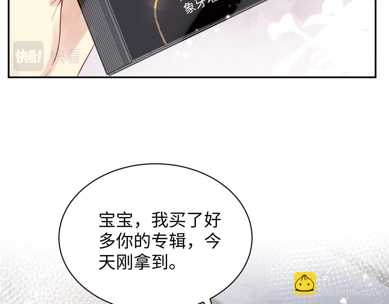 第58话 我们曾经的歌(1/2)-第59话