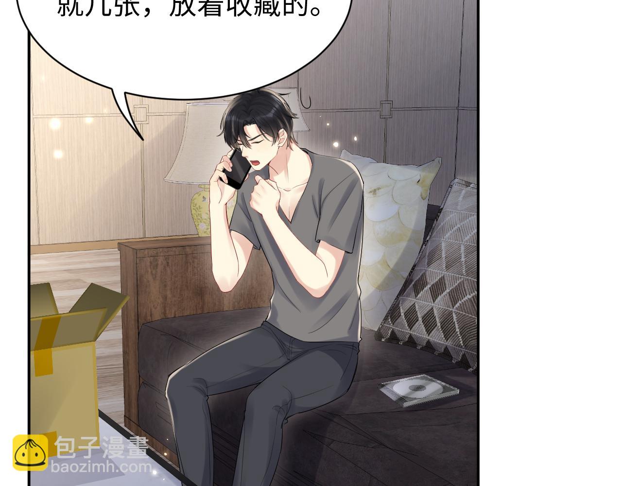 第58话 我们曾经的歌(1/2)-第59话