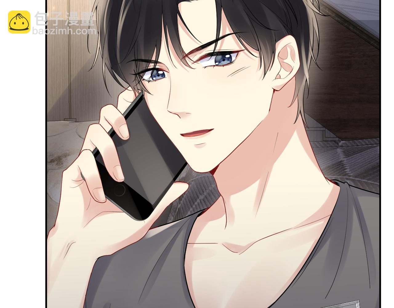 第58话 我们曾经的歌(1/2)-第59话