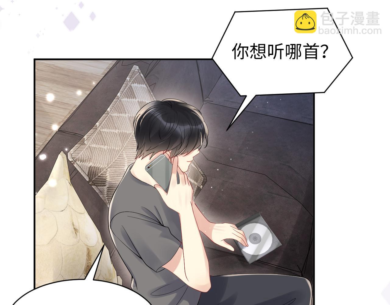 第58话 我们曾经的歌(1/2)-第59话