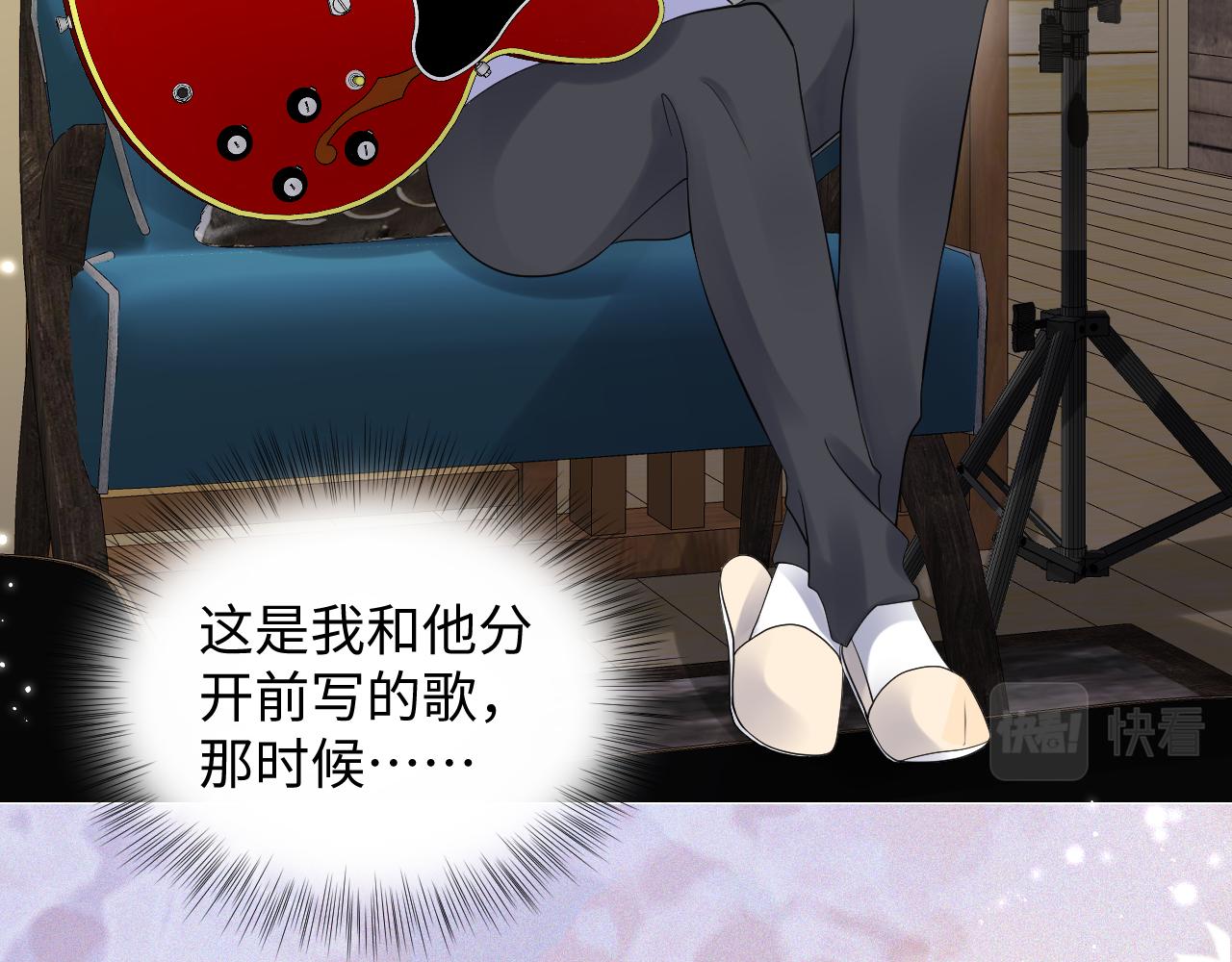 第58话 我们曾经的歌(1/2)-第59话