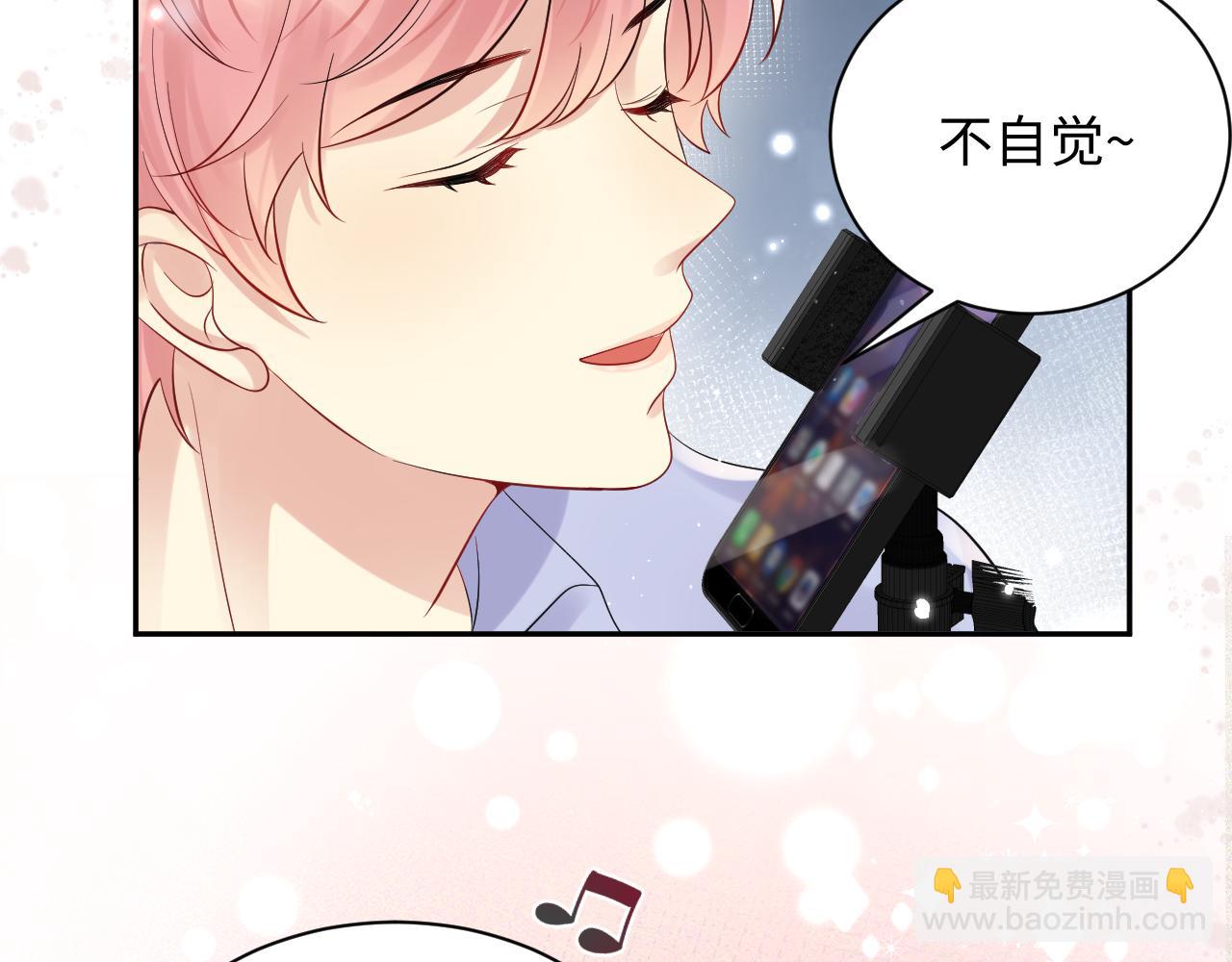 第58话 我们曾经的歌(1/2)-第59话