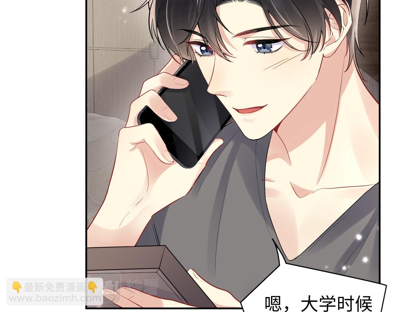 第58话 我们曾经的歌(1/2)-第59话