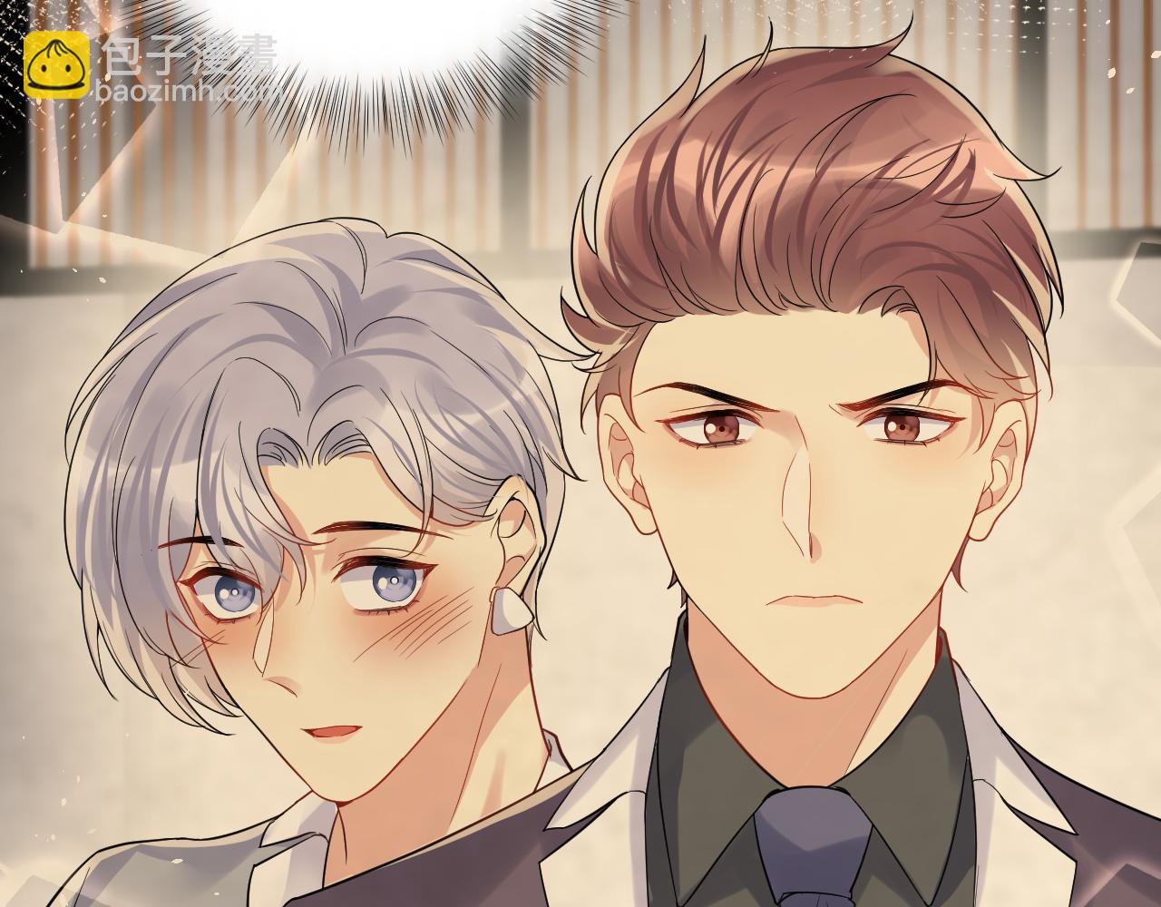 第60话  给我一个答案(1/2)-第61话