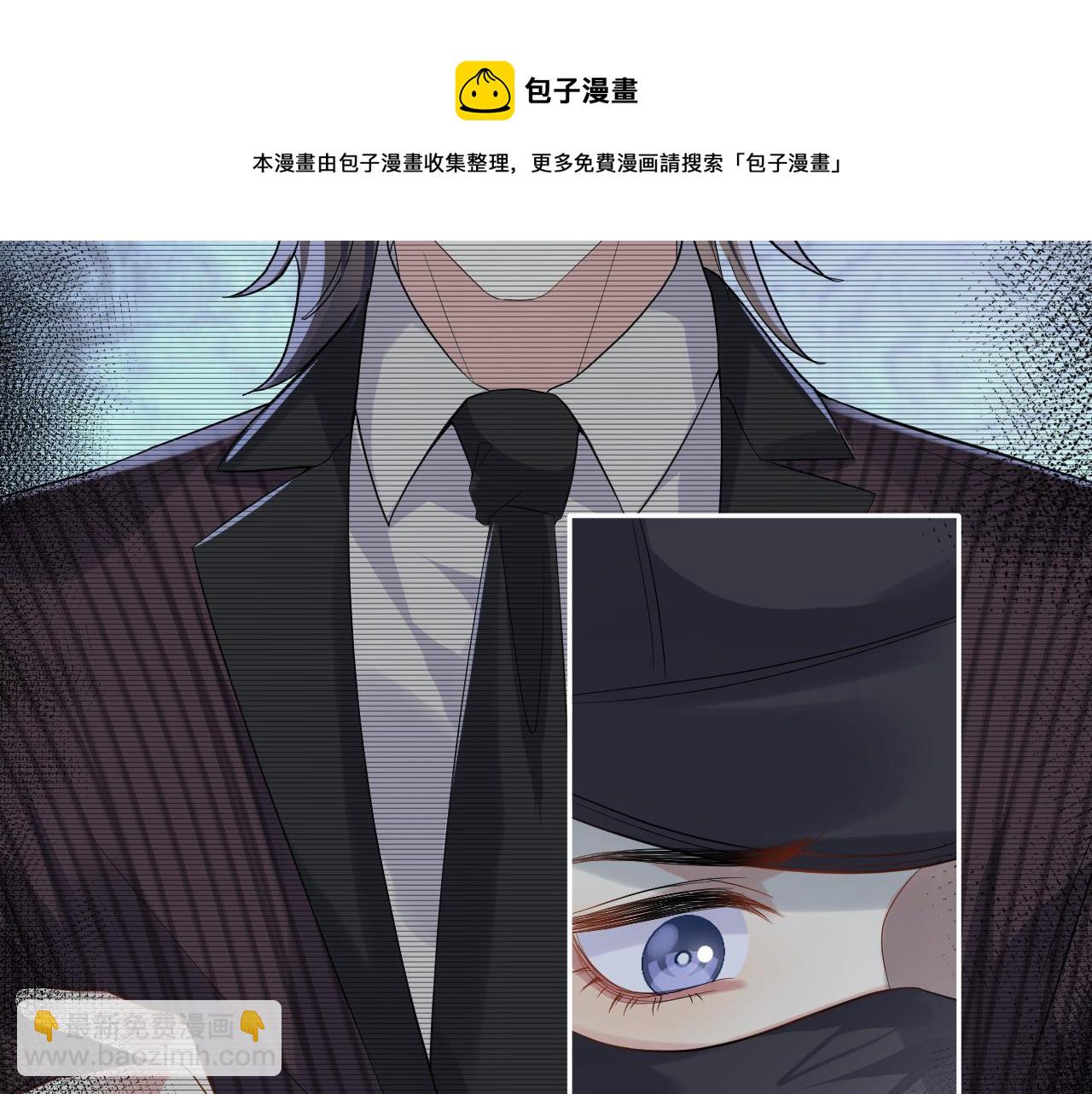 第60话  给我一个答案(1/2)-第61话