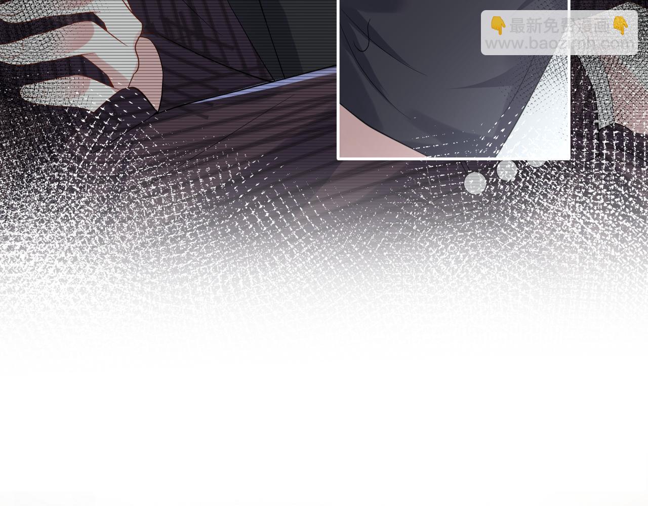 第60话  给我一个答案(1/2)-第61话