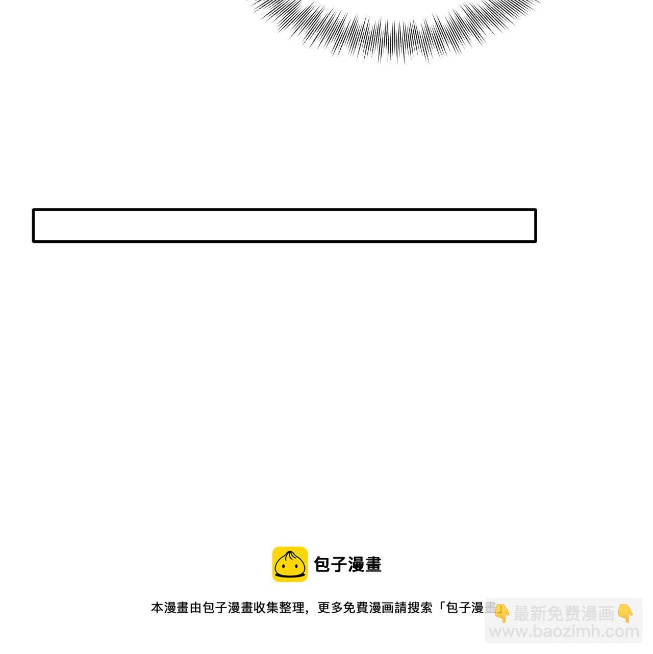 第60话  给我一个答案(1/2)-第61话