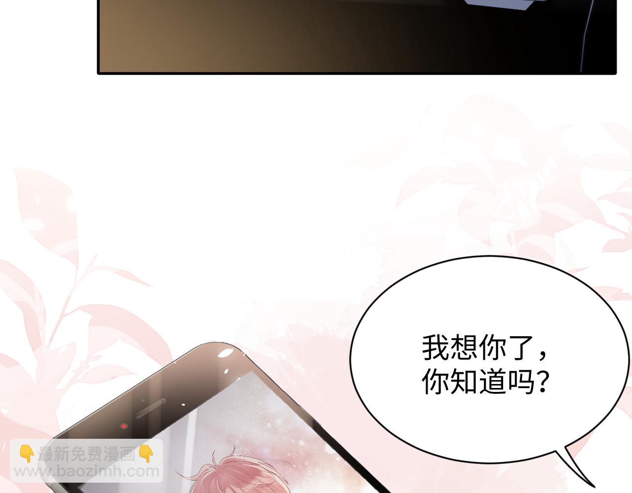 第60话  给我一个答案(1/2)-第61话