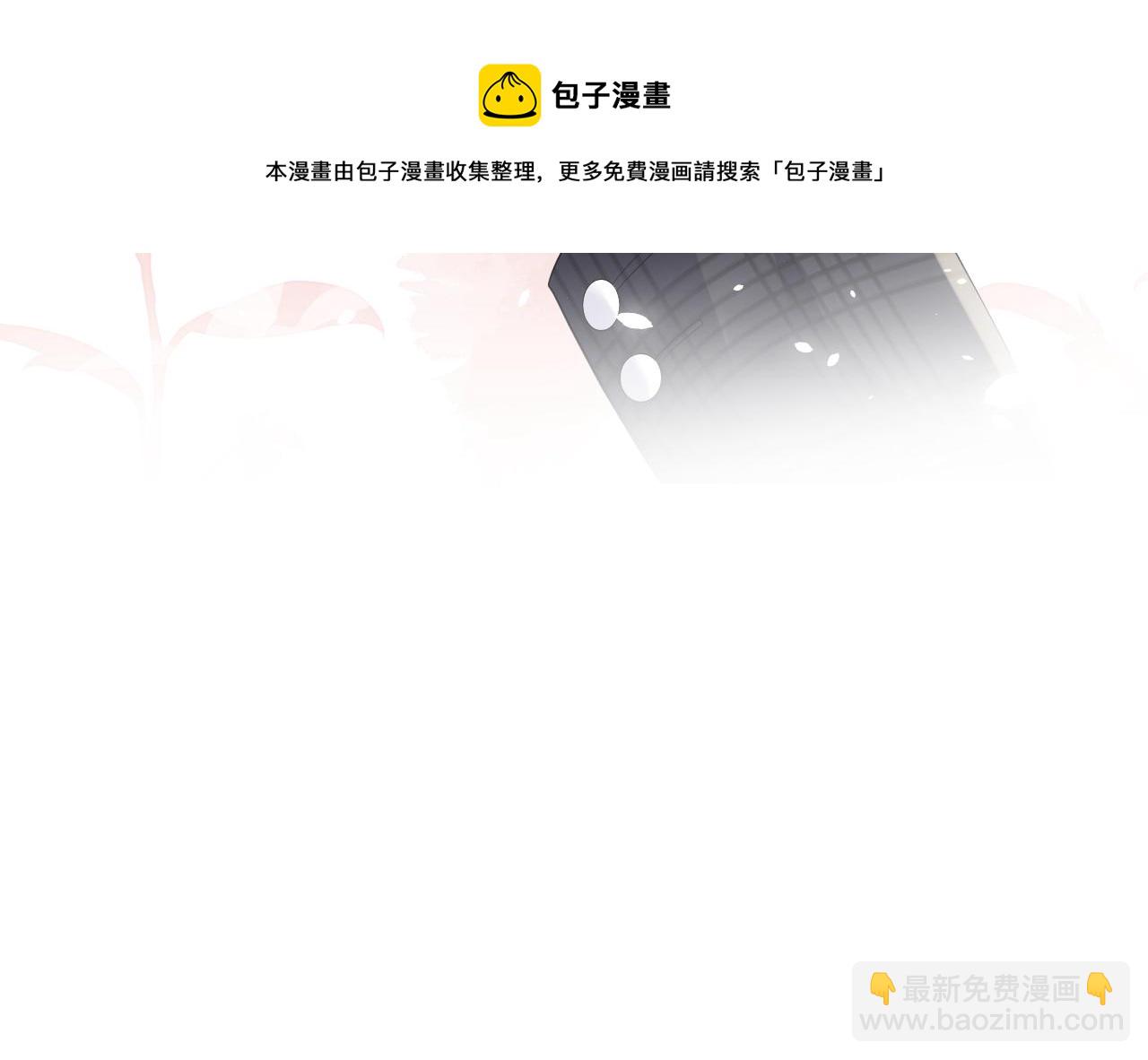 第60话  给我一个答案(1/2)-第61话