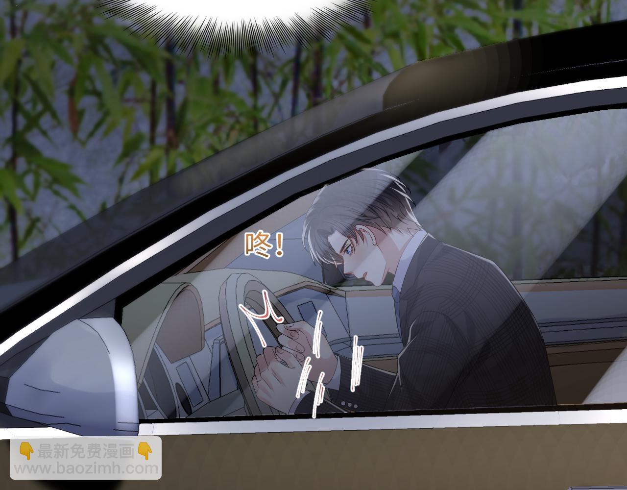 第60话  给我一个答案(1/2)-第61话