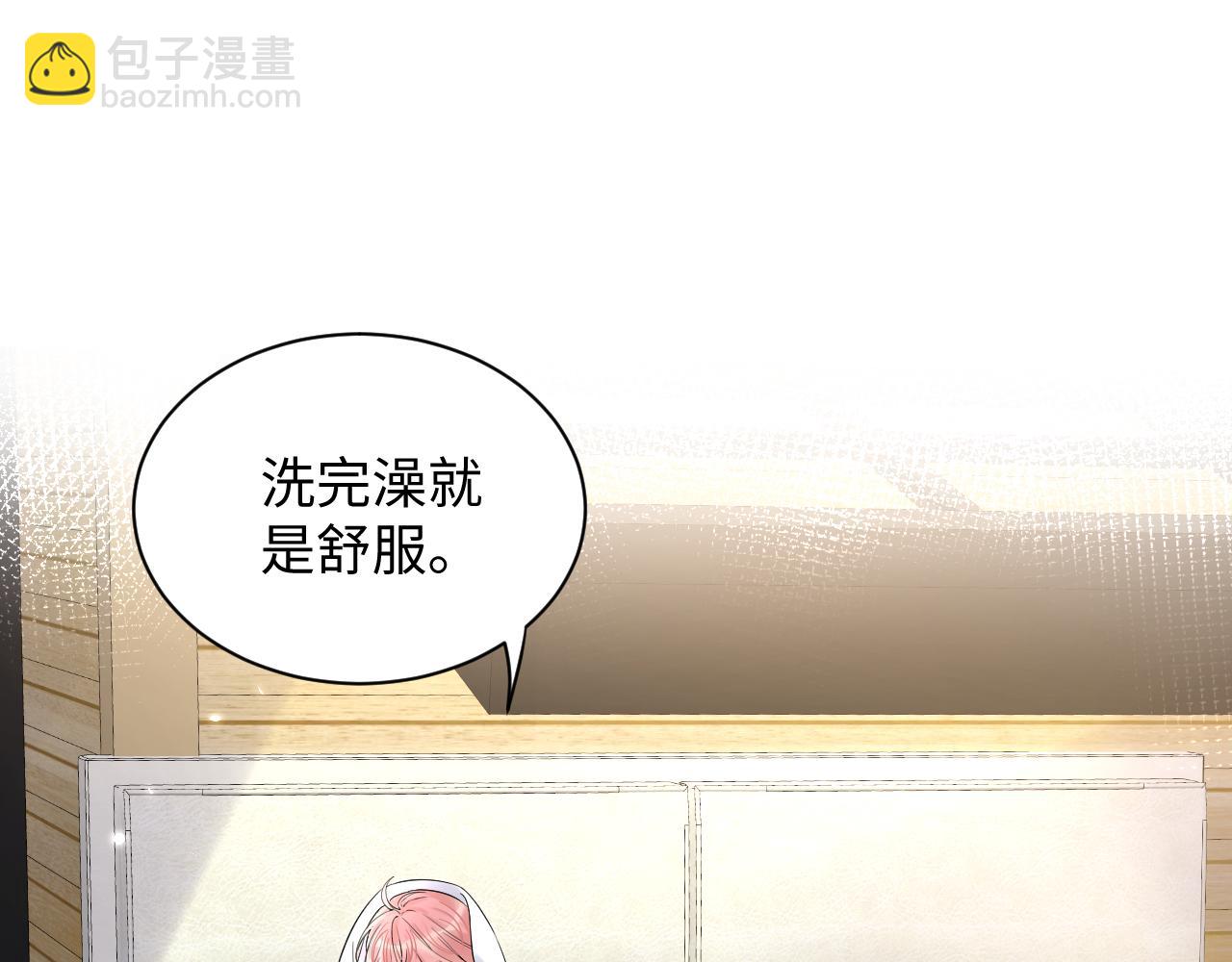 第60话  给我一个答案(1/2)-第61话