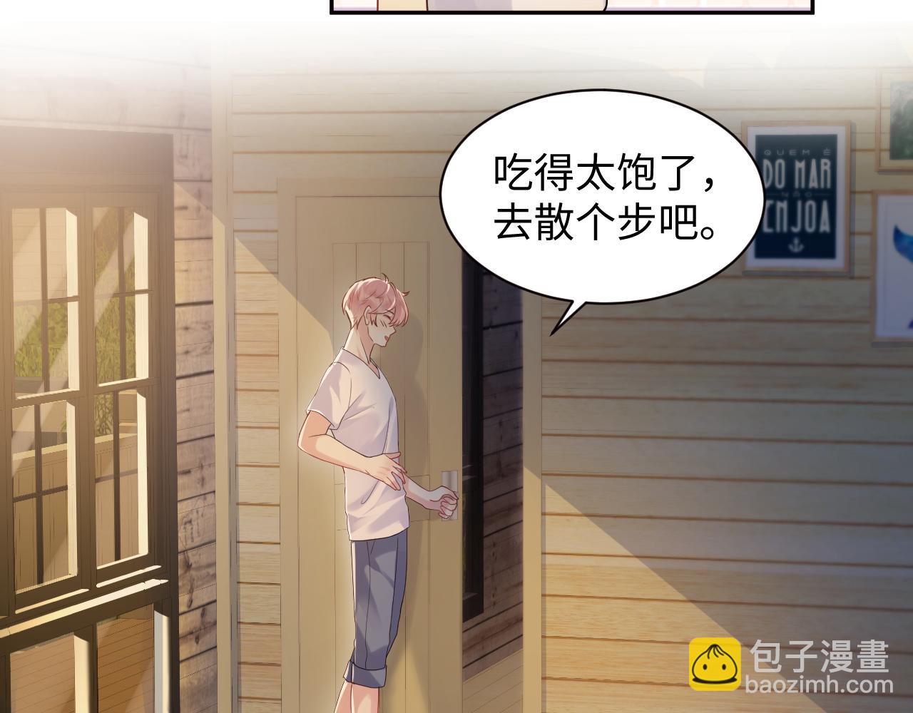 第60话  给我一个答案(1/2)-第61话