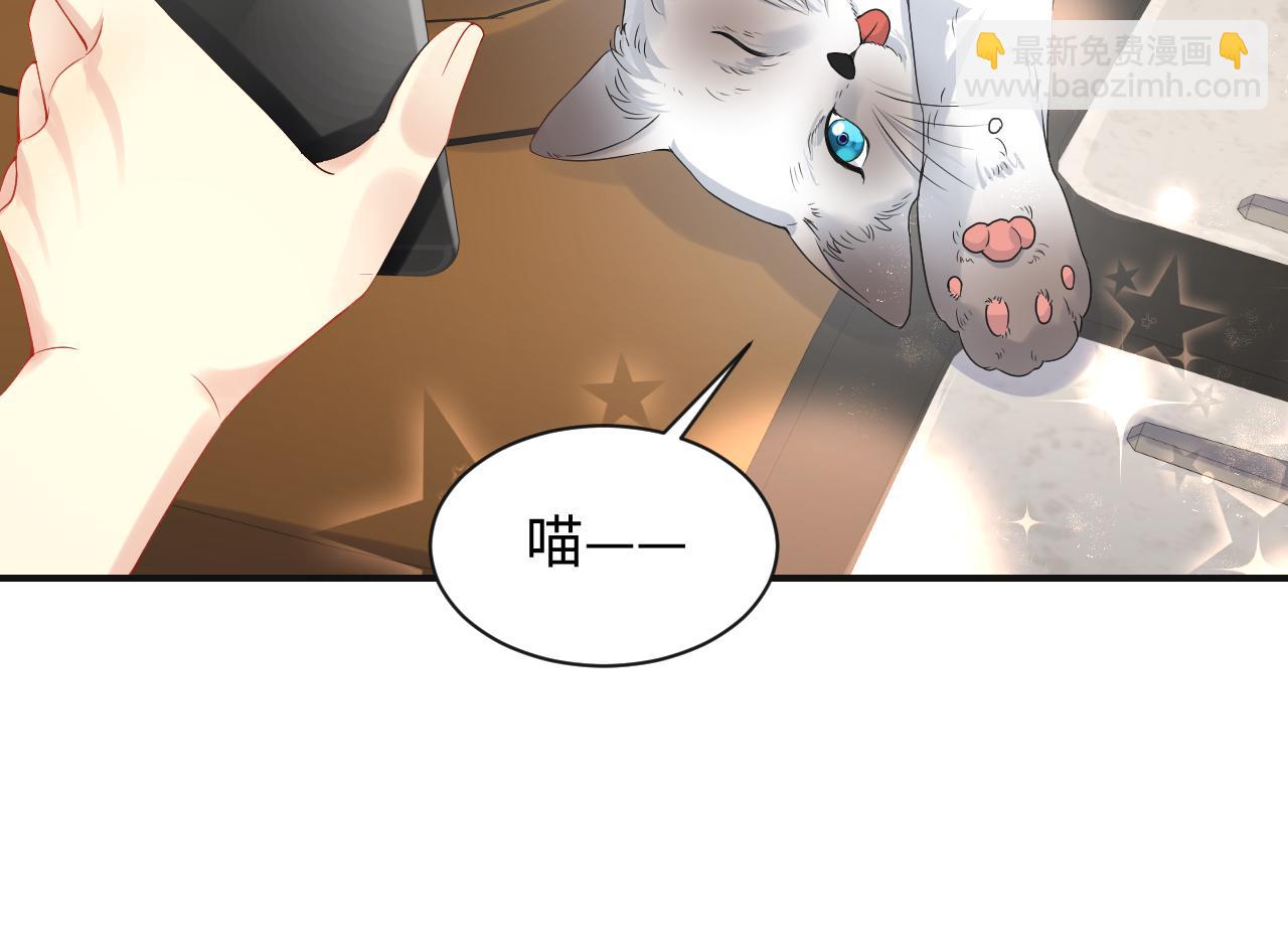 第62话  等你回来(1/2)-第63话