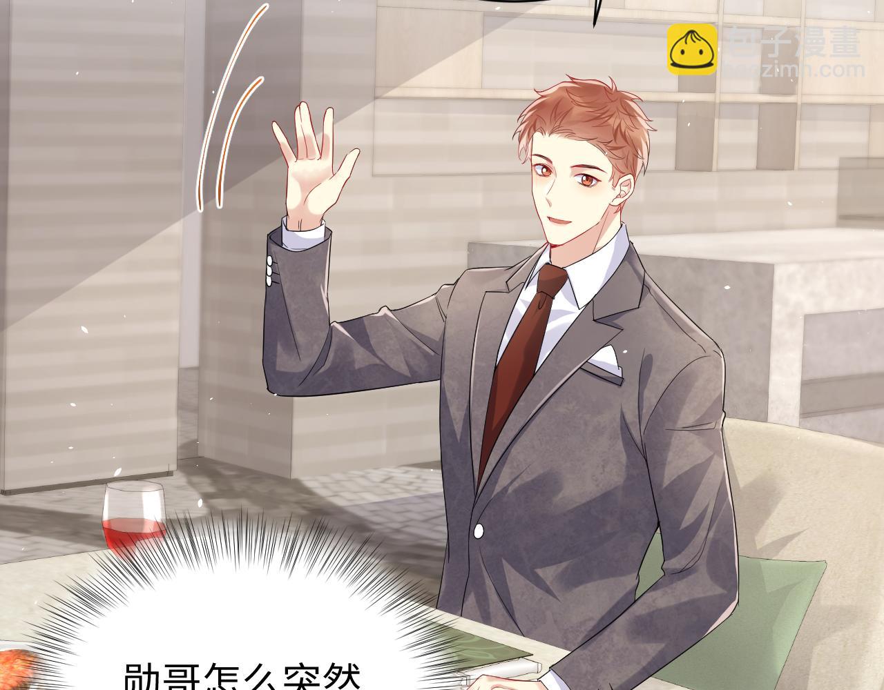 第62话  等你回来(1/2)-第63话