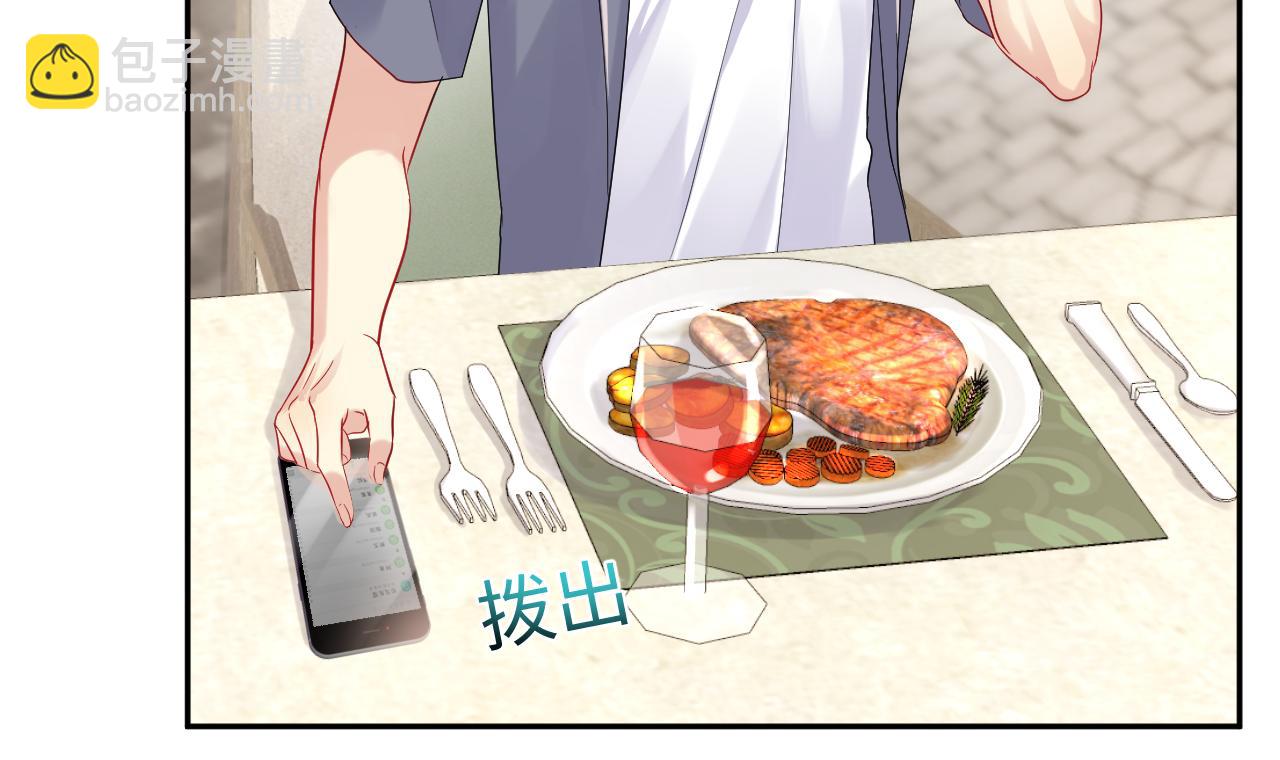 第62话  等你回来(1/2)-第63话