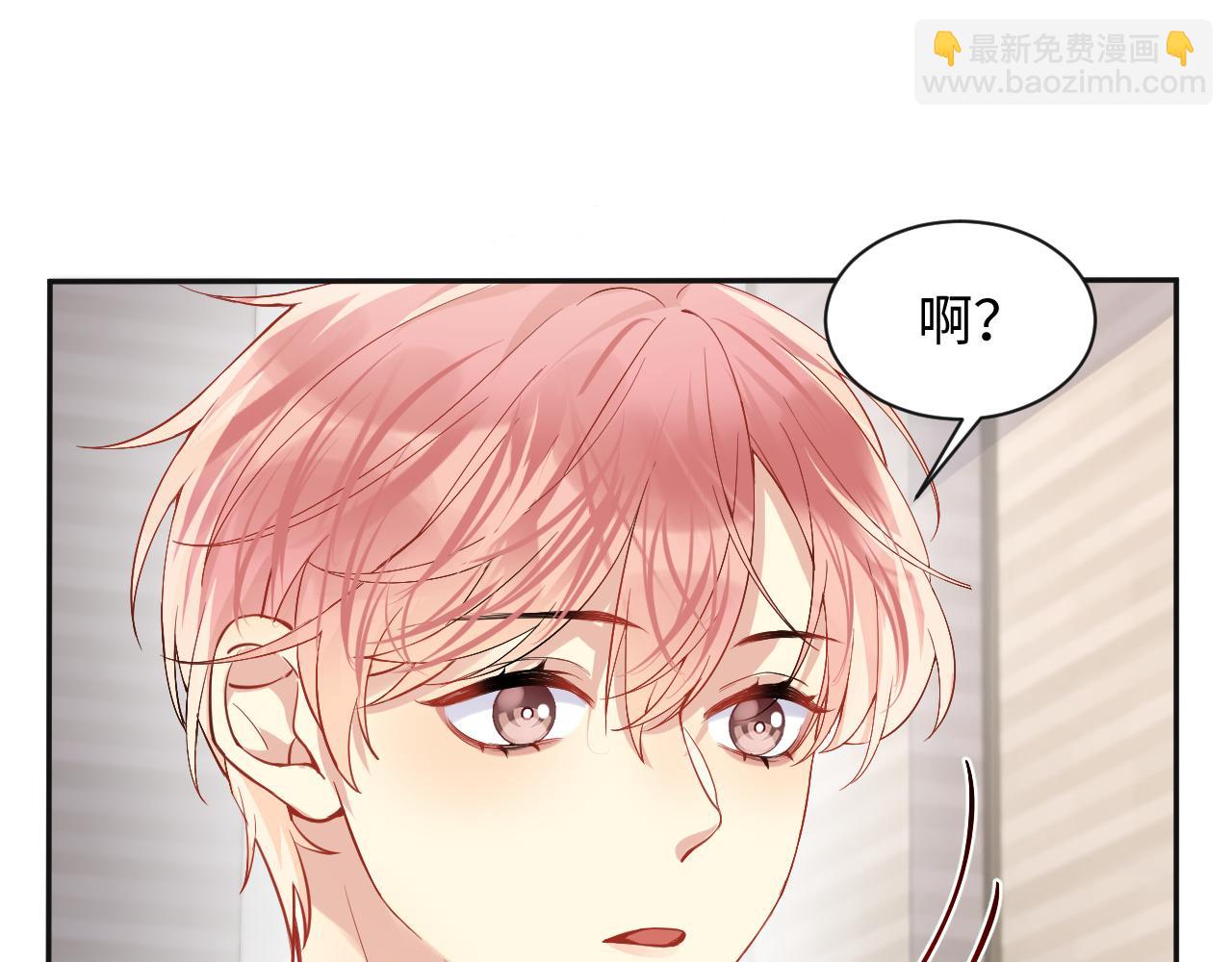 第62话  等你回来(1/2)-第63话