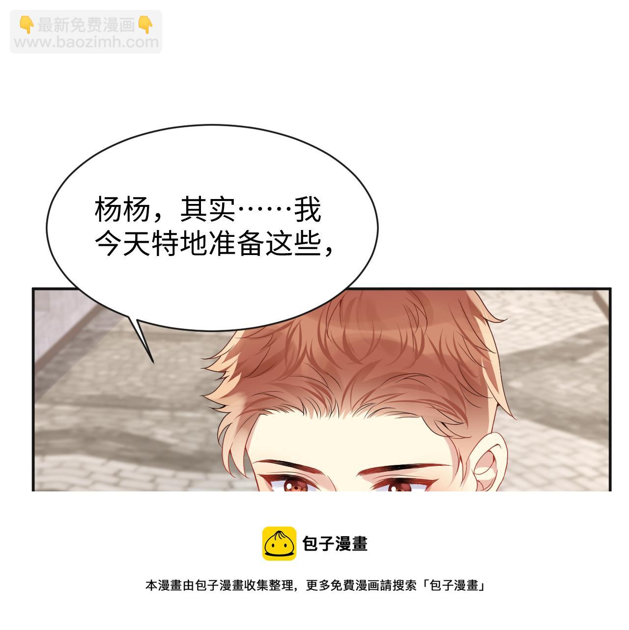 第62话  等你回来(1/2)-第63话