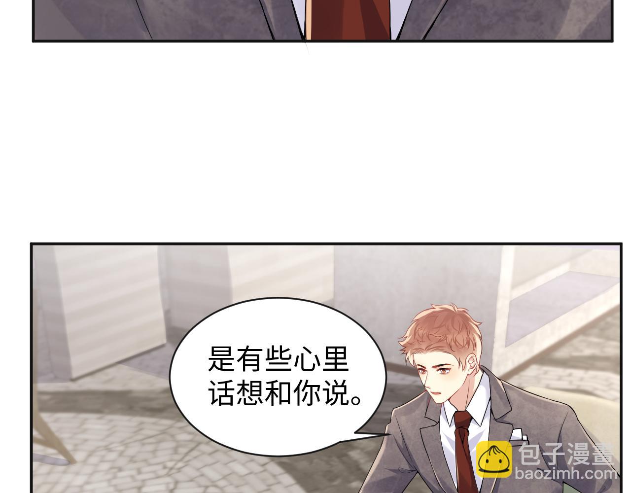 第62话  等你回来(1/2)-第63话