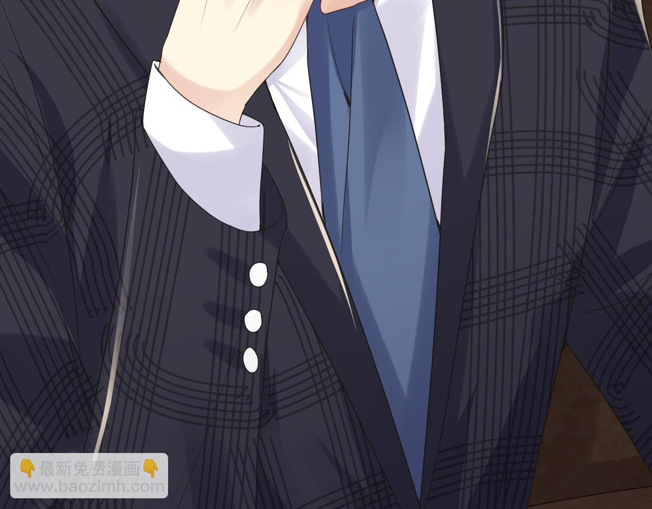 第64话  嘉立的美好平静(1/2)-第65话