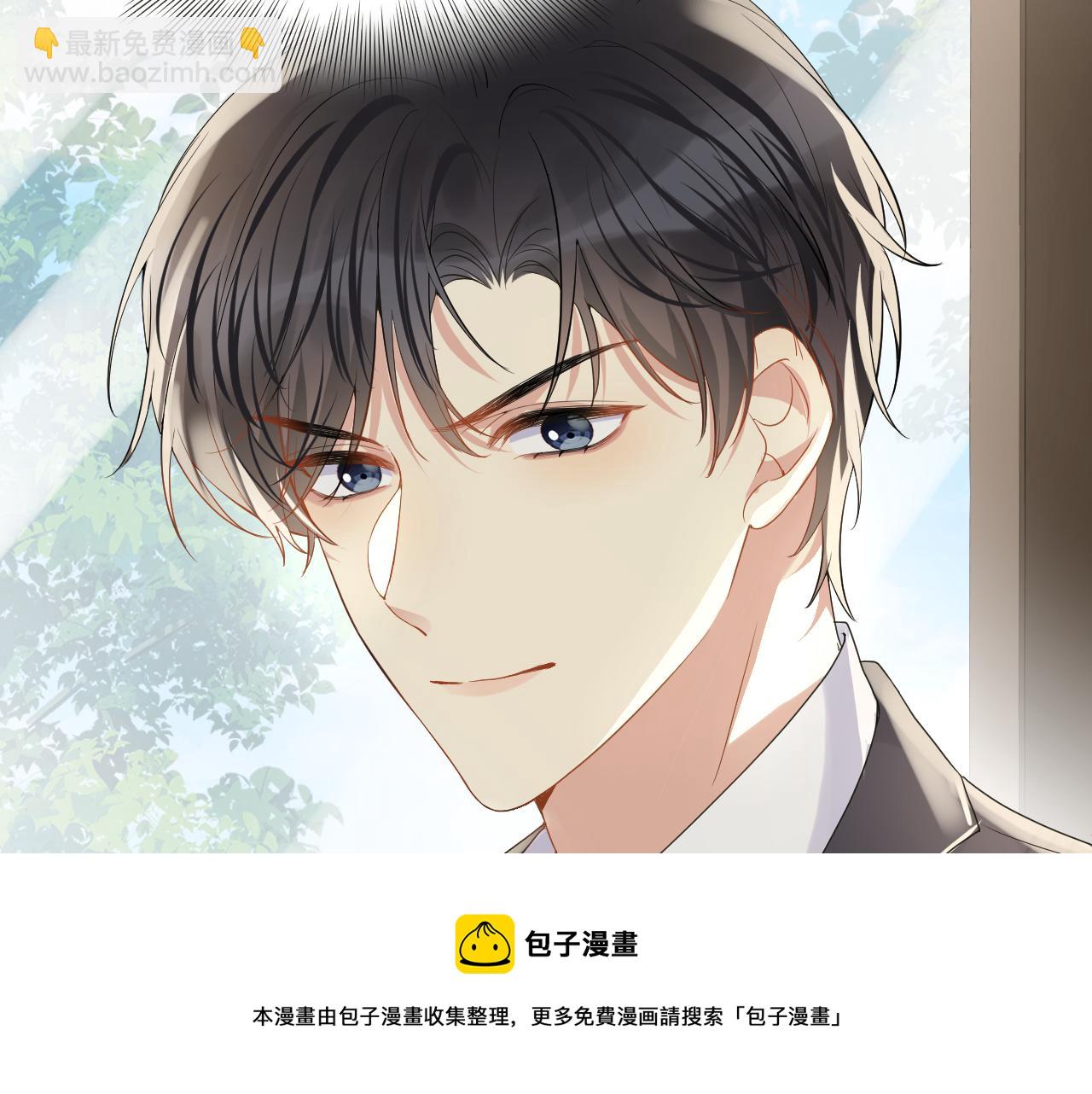 第64话  嘉立的美好平静(1/2)-第65话