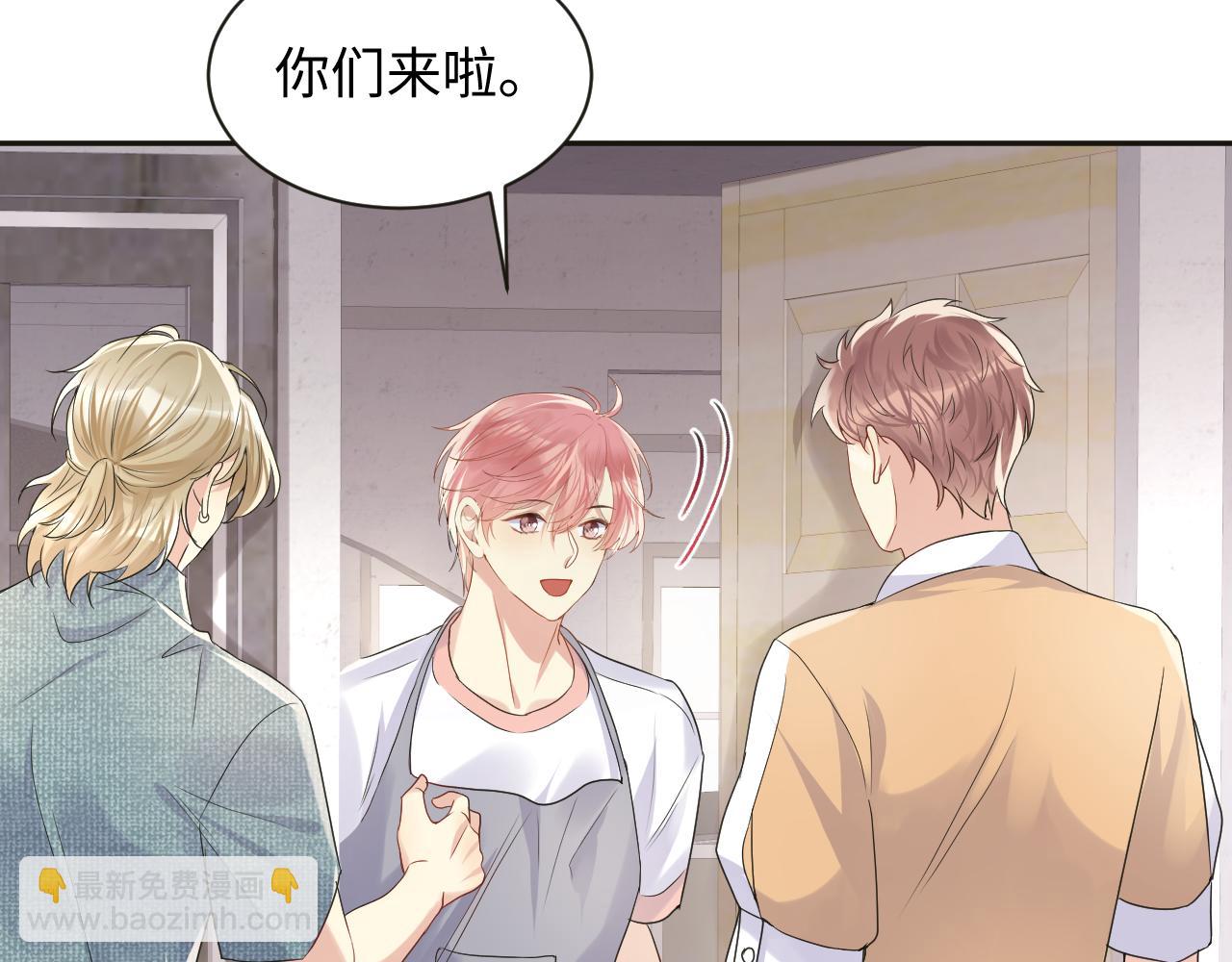 第64话  嘉立的美好平静(1/2)-第65话