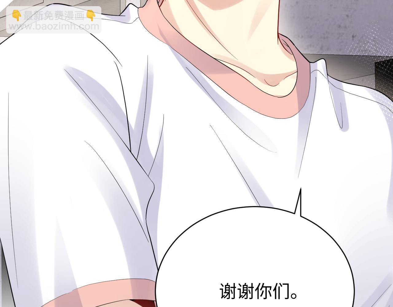 第64话  嘉立的美好平静(1/2)-第65话