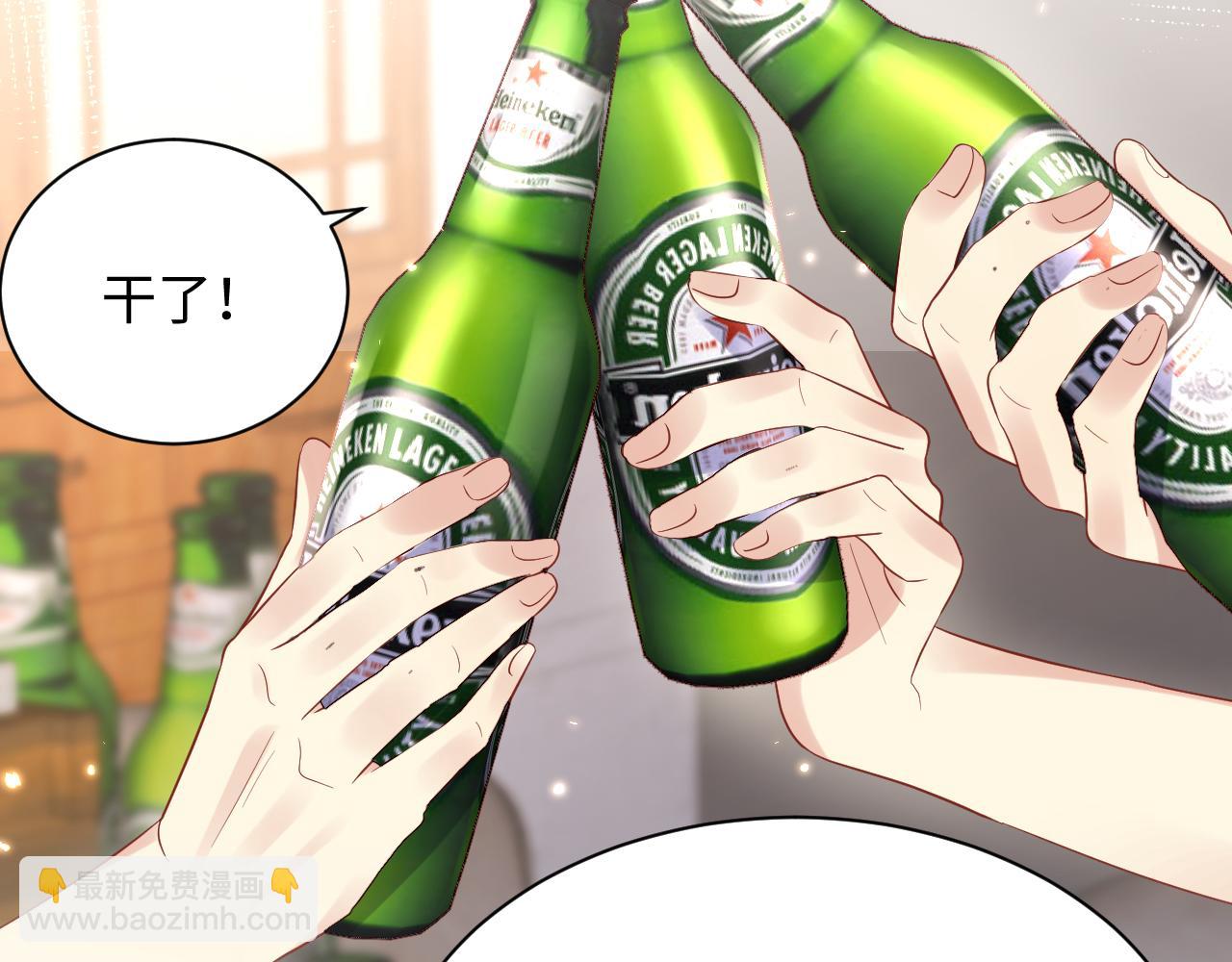 第64话  嘉立的美好平静(1/2)-第65话