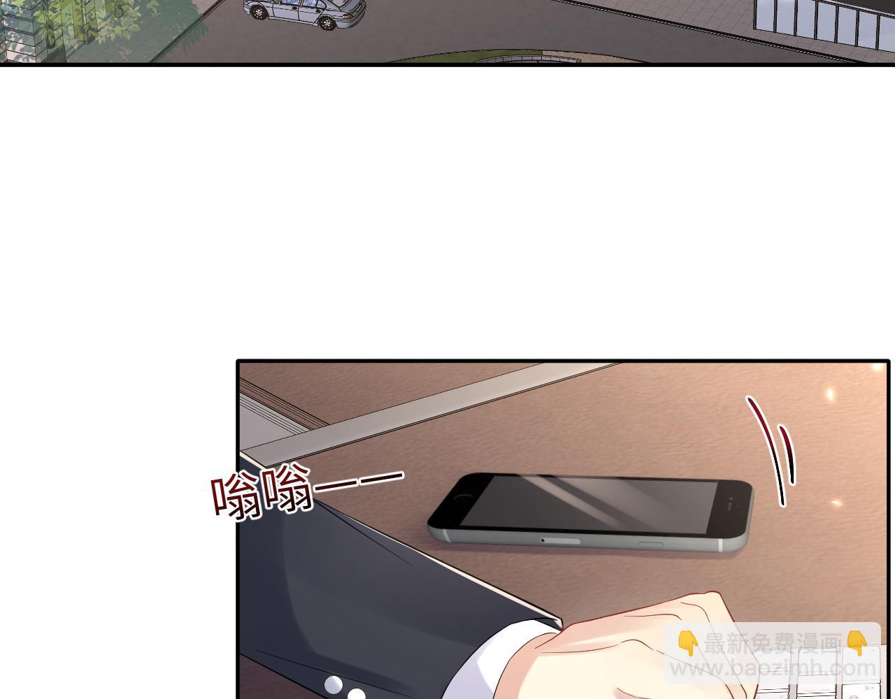 第64话  嘉立的美好平静(1/2)-第65话