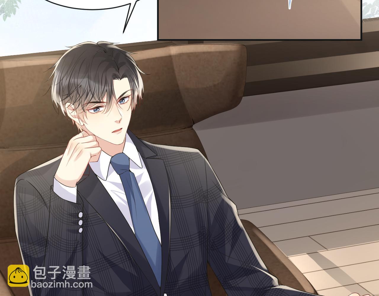 第64话  嘉立的美好平静(1/2)-第65话