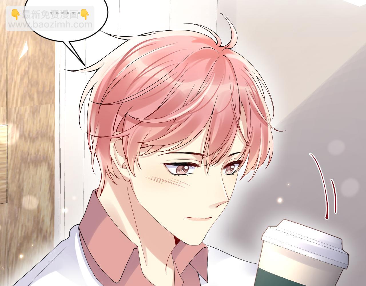 第66话 回忆与惊喜(1/2)-第67话